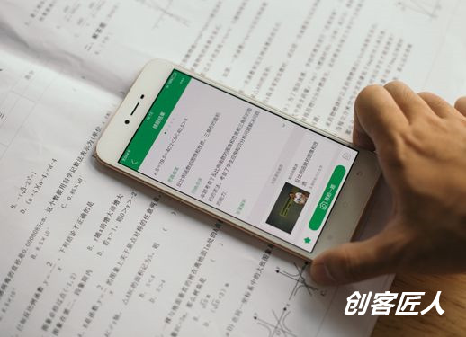 移動學(xué)習(xí)有什么優(yōu)勢？