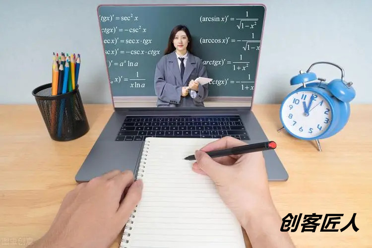 知識(shí)付費(fèi)課程有哪些模式？