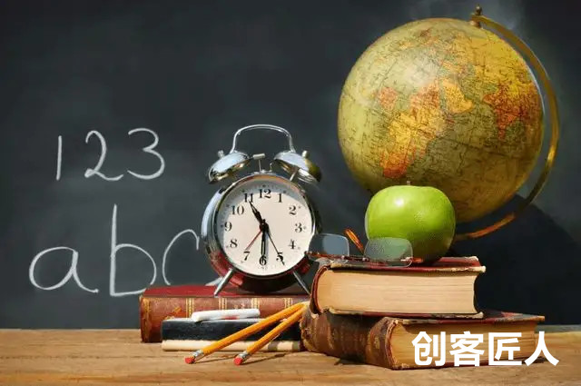 線上和線下教育的區(qū)別在哪？