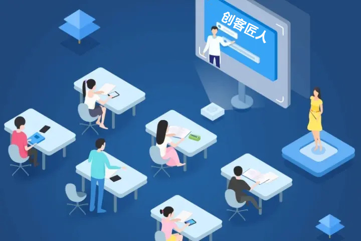 怎么選適合講課直播的平臺？