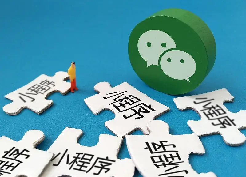 實體店為什么開發(fā)微信小程序？