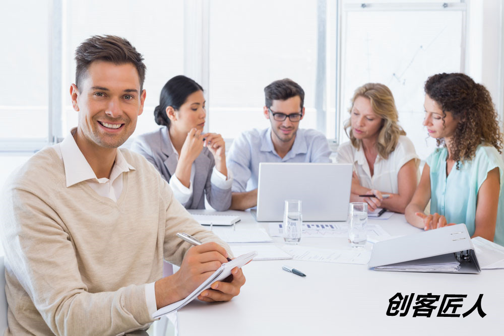 企業(yè)在線培訓