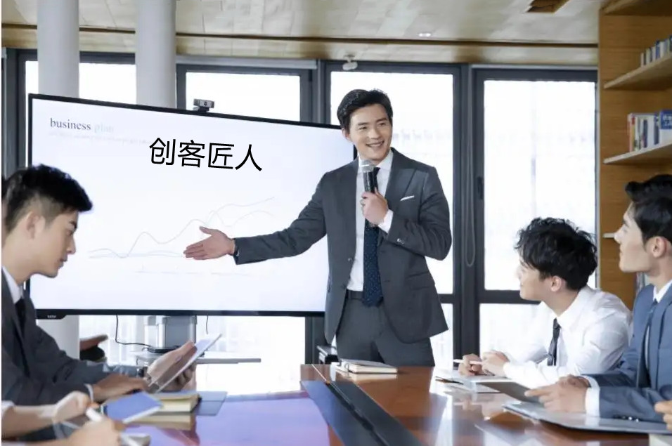 個性化培訓(xùn)