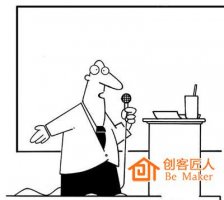 培訓(xùn)師該怎么進行自我介紹