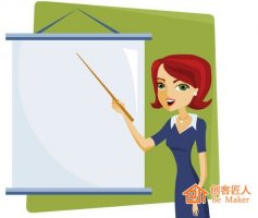 講師、教師和老師之間的區(qū)別