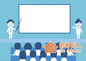培訓(xùn)師該怎么為課程選擇素材？