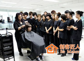 怎么成為美發(fā)培訓(xùn)師？