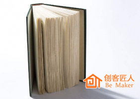 培訓(xùn)師如何出書？