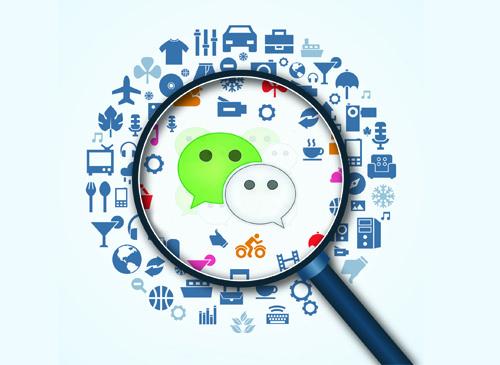 微信小程序適合在哪些領(lǐng)域開發(fā)？