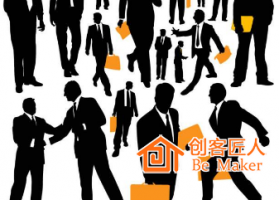 培訓(xùn)師在企業(yè)中如何定位 ？
