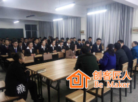 面試培訓師時需要注意什么？