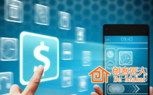 你真的了解知識(shí)付費(fèi)嗎？
