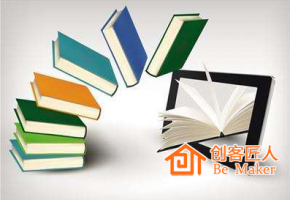 知識(shí)付費(fèi)的成規(guī)模盈利需要經(jīng)歷幾個(gè)難關(guān)？