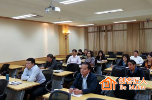 培訓(xùn)時(shí)一定要注意這幾點(diǎn)！