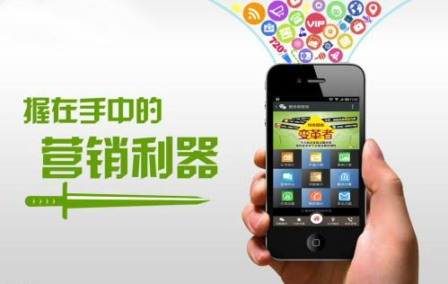 微商時代：只要專業(yè)才能成為贏家