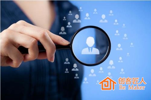 直接殺入，準(zhǔn)確對接高層負(fù)責(zé)人