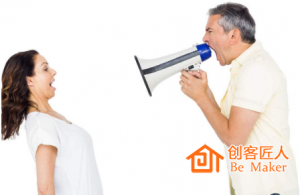 互聯(lián)網與教育的關系爭議