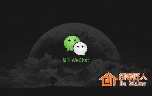 實現(xiàn)快速漲粉