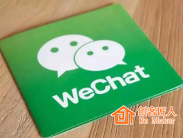 為什么有的公眾號閱讀量越來越低？