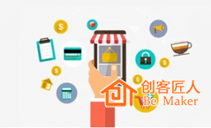 企業(yè)如何玩轉(zhuǎn)小程序？