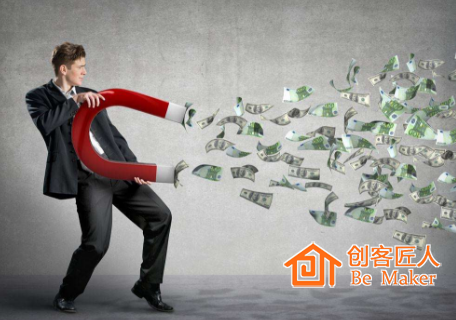 微信公眾號(hào)賺錢