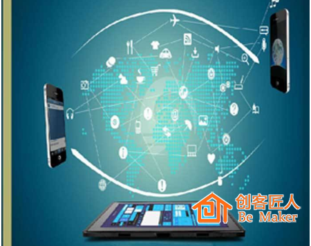 微信公眾號(hào)