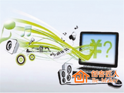 知識付費(fèi)時代