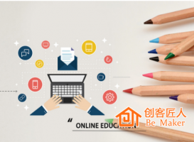 “互聯(lián)網+教育”的新趨勢