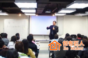 4種銷售團(tuán)隊的培訓(xùn)方法