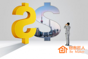 知識付費成型需要經(jīng)歷幾道難關(guān)？
