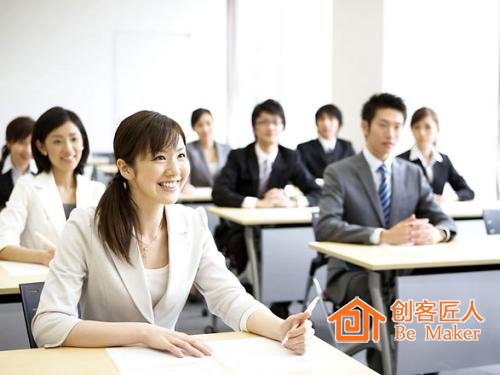 課后評(píng)價(jià)和提升